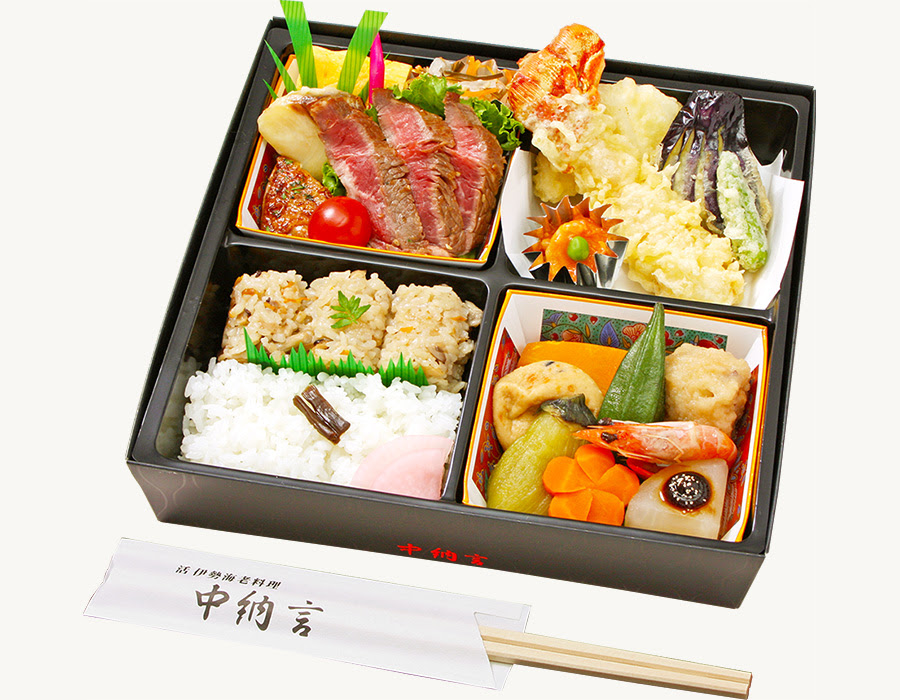 伊勢海老のお弁当 中納言の大阪 神戸 関西 阪神間 の高級仕出し弁当宅配