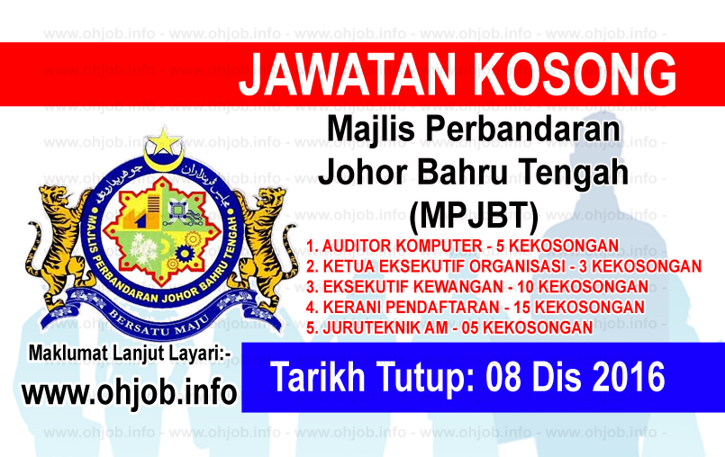 Jawatan Kerja Kosong Majlis Perbandaran Johor Bahru Tengah (MPJBT) logo www.ohjob.info disember 2016