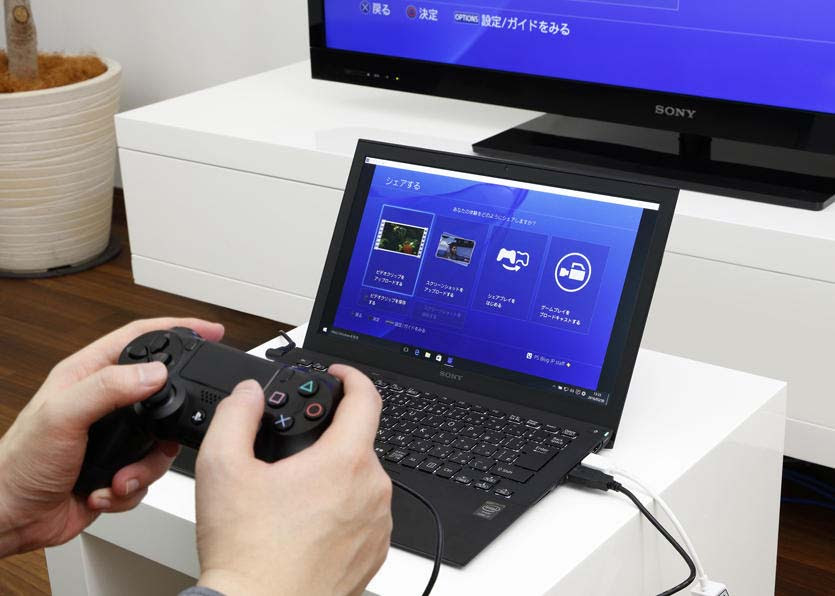 Ps4をpcからプレイ Dailymotionにも対応するps4新ファーム Musashi 公開 Av Watch