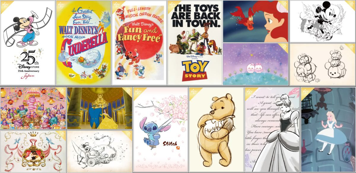 ポストカード Dtimes