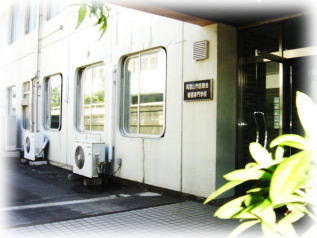 和歌山市医師会看護専門学校