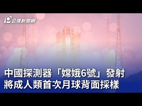 圖片
