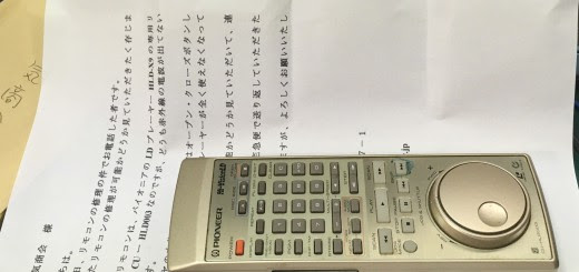 リモコン修理 電気屋さんのひとりごと