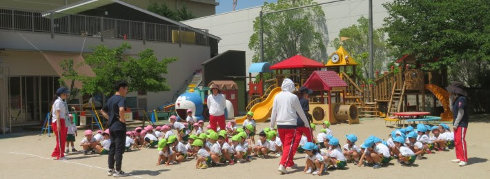 入園をお考えの方へ 入園案内 大東中央幼稚園