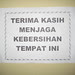 PERMAI HOMESTAY