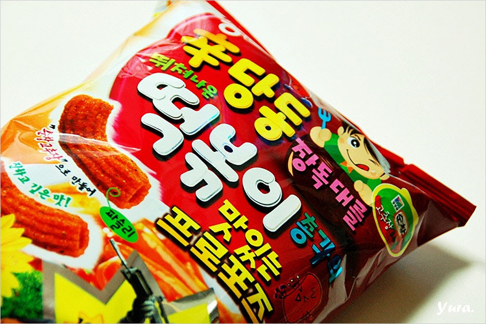 Cara Mendeteksi Makanan Korea Anda Halal Atau Tidak - Uang ...