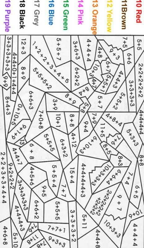 free printable color by number math worksheet homeschool giveaways