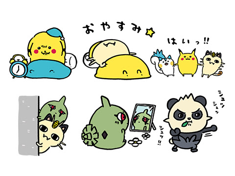 イメージ