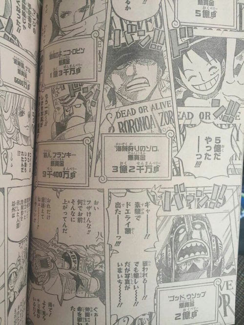 Spoiler One Piece 801 Spoiler Discussion