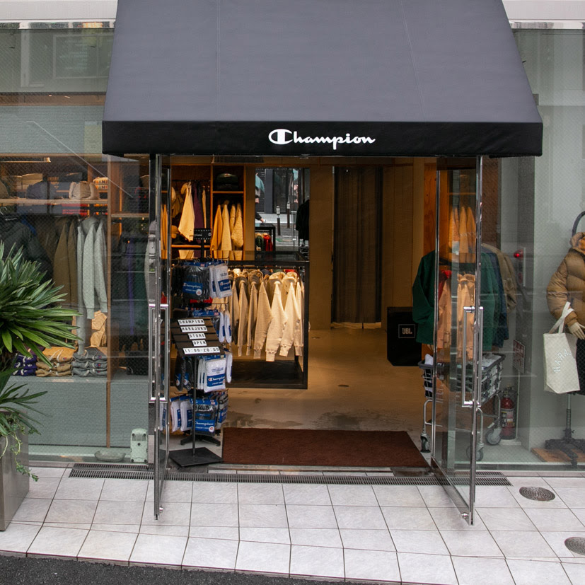 Champion Shop 取り扱い店舗一覧 Champion オフィシャルサイト