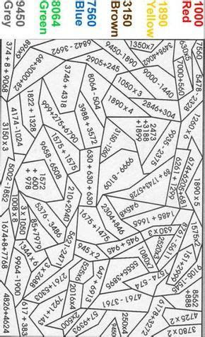 The age can vary depending on the child's birthday and date of entry into school. 4th grade math worksheets multiplication color by number kidsworksheetfun