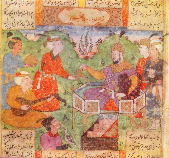 Khosrau II