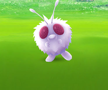 ポケモンgo コンパンの色違いもいたのか ポケモンgo速報まとめ