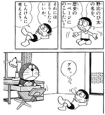 無題ドキュメント