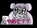 [最も共有された！ √] 壁紙 イラスト かわいい すとぷり 312652