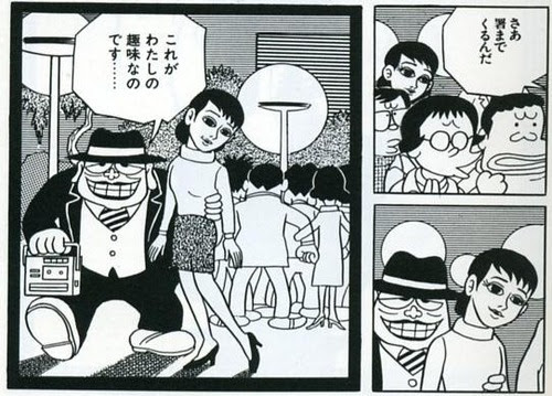 笑ゥせぇるすまん 神回の内容とは
