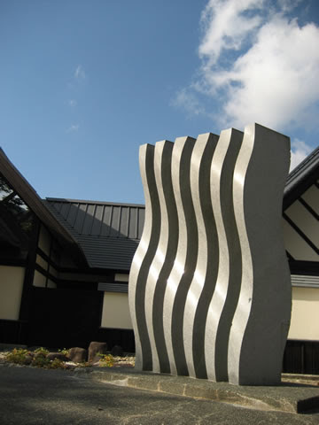 山寺風雅の国 空にかける階段 富樫実 山寺紀行 Yamadera Blog