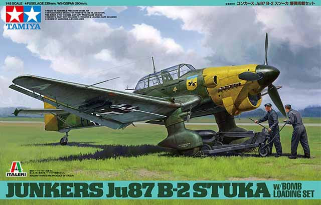 タミヤ 1/48 ユンカースJu87 B-2 スツーカ 爆弾搭載セット (37008) 塗料