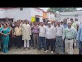 डिजिटलाइजेशन पंजिका और आनलाइन उपस्थिति के विरोध में प्रदर्शन 