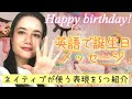 無料ダウンロード 友達 メッセージ 感動 英語 260746-友達 メッセージ 感動 英語