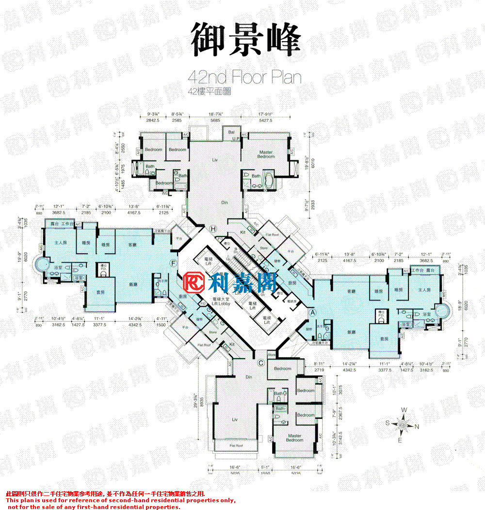 ä¸æ°´ ç²å¶ºå¾¡æ¯å³° æ¨