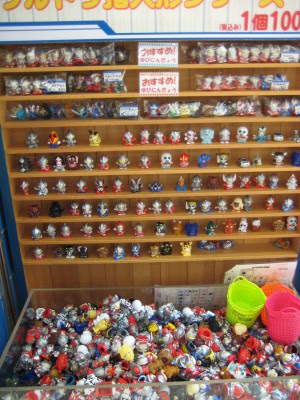 ウルトラマン怪獣指人形年の歴史 Shirow Sぷれしゃす もーめんと