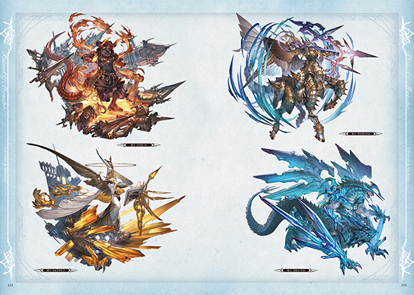 News グランブルーファンタジー