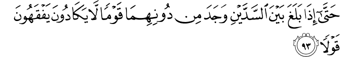 18:93