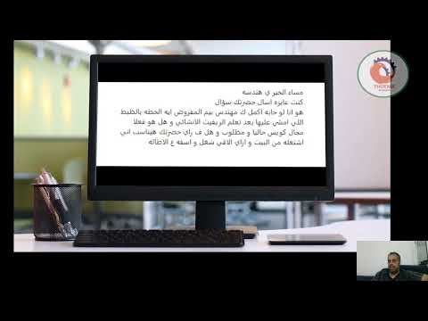 صورة