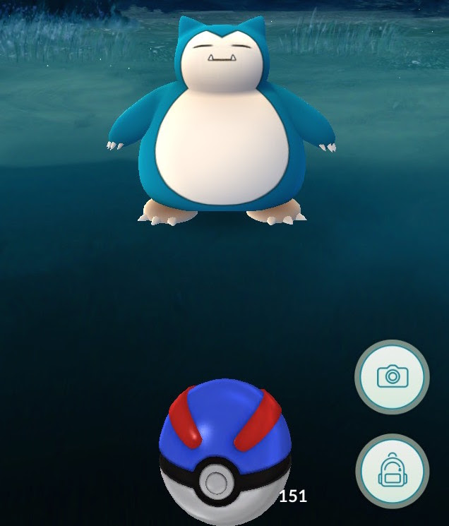 ポケモンgo熊本 熊本県内各地でレアポケモンを探し回った結果 第2話 肥後ジャーナル 熊本の今をお届けするメディアサイト