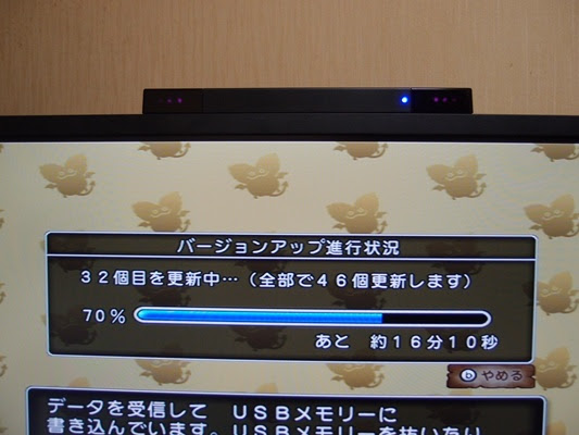 設定が何もいらなくて驚き Wiiu Wii用 ワイヤレスセンサーバーのレビュー ジグソー レビューメディア