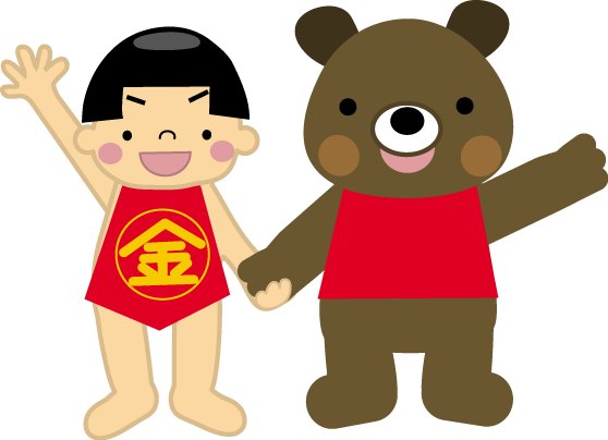 金太郎のイラスト 無料イラスト フリー素材2