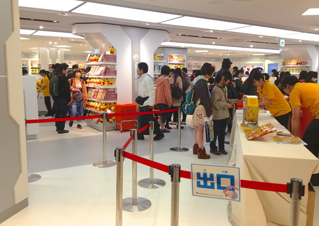 松坂屋 名古屋店 ポケモンセンターナゴヤ がオープン 3 写真共有サイト フォト蔵