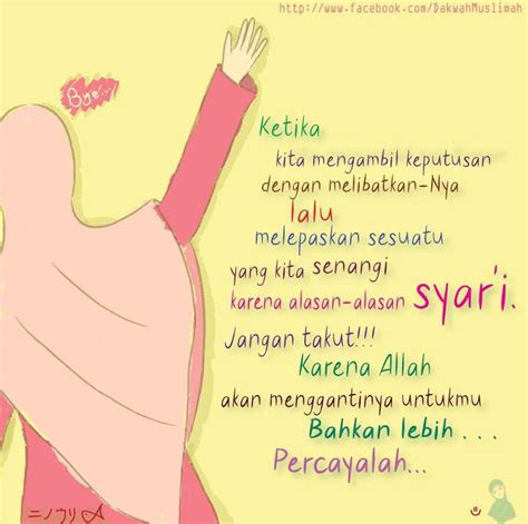 kata mutiara hijab muslimah wanita  lengkap