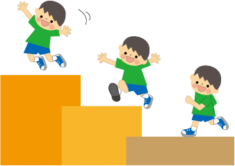 こどものイラスト無料 フリー素材ステップアップ