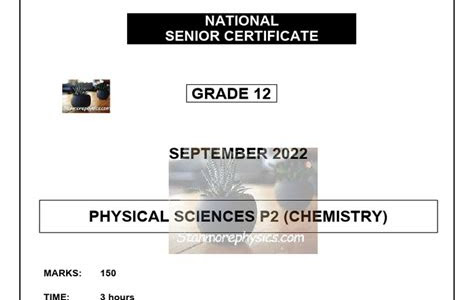Download Kindle Editon physical sciences p2 memo september 2014 grade12 download Free Kindle Books PDF