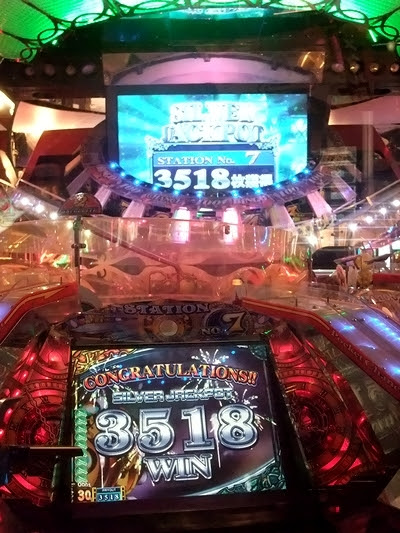 有終の美にふさわしい大勝ちで メダルブログを休止へ まったりメダルゲームな日々