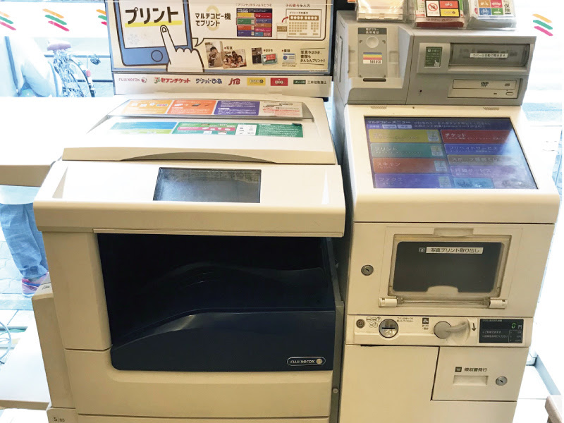 続 手描きのデータでオリジナルバッグを作るには Span Class Small コンビニのマルチコピー機でスキャンする方法を解説します Span オリジナル不織布バッグweb レレカ