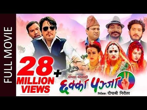 Panga Full Movie 2020