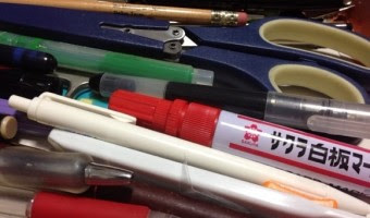 A ブロガー名刺をコクヨのノビータで整理し始めました あかめ女子のwebメモ