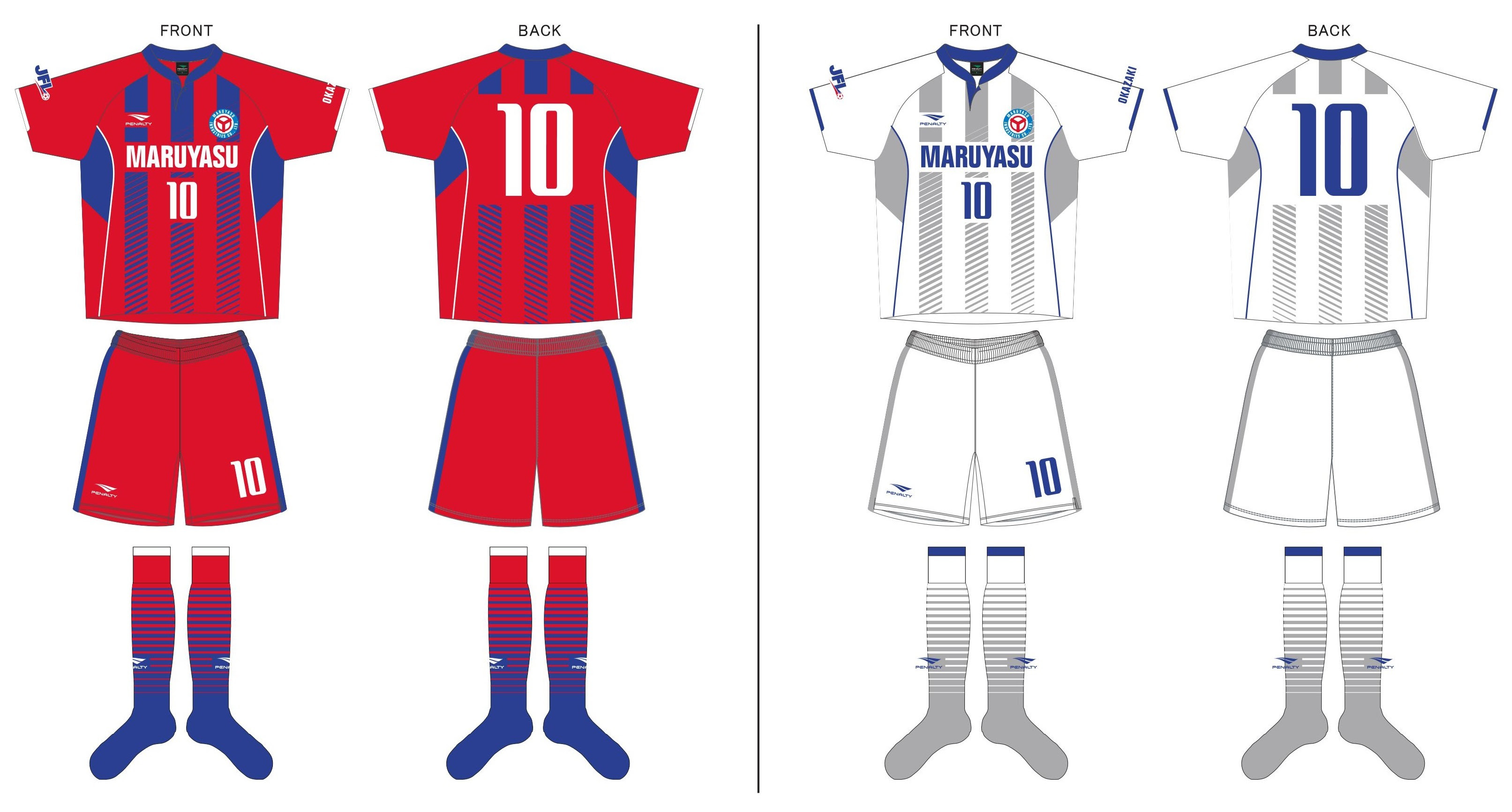 16シーズン 新ユニフォーム発表のお知らせ Fcマルヤス岡崎
