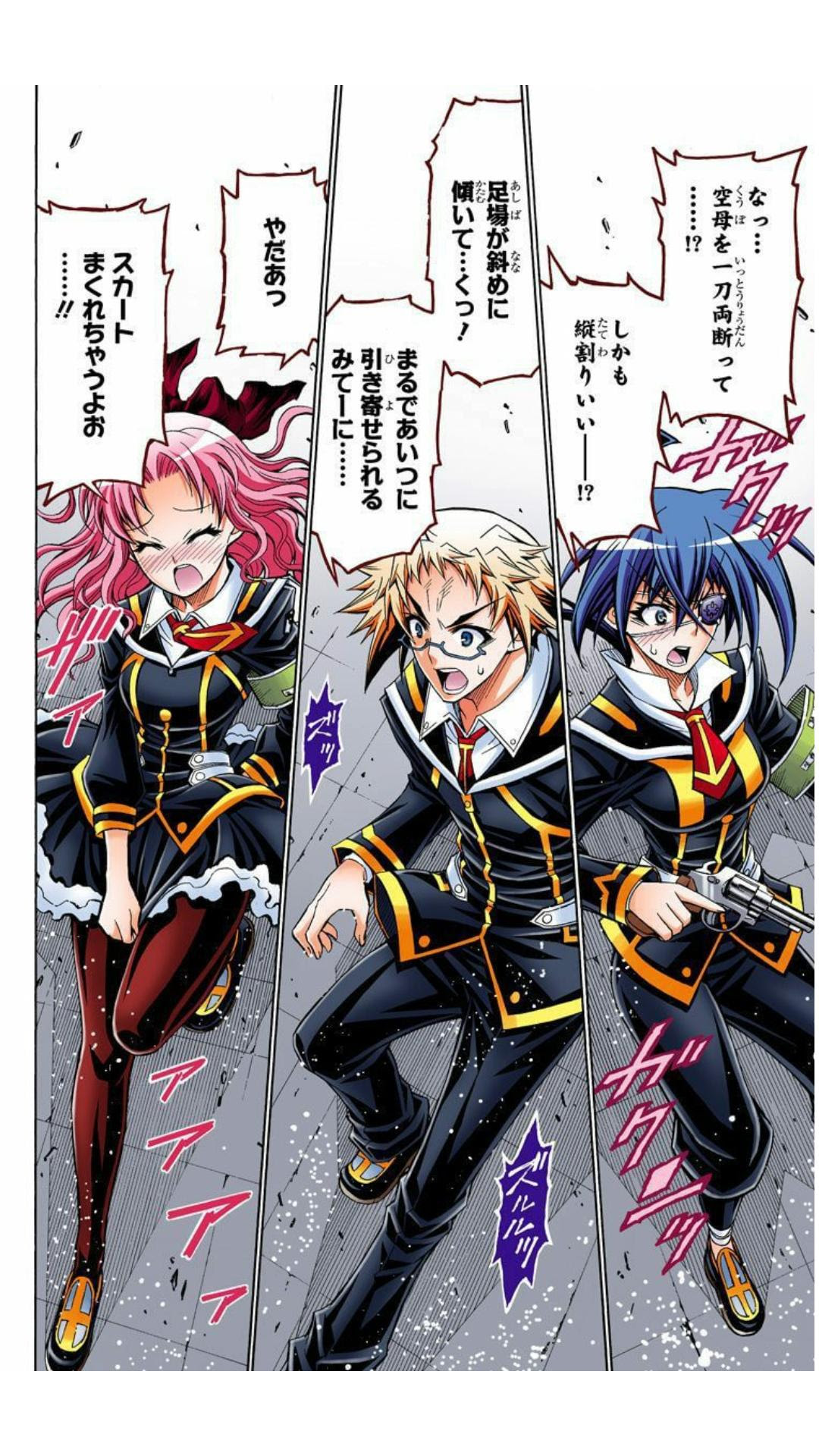 西尾維新 ワイ めだかボックスについて語りたいなぁ 馬鹿 安心院さん 球磨川 鹿屋先輩 Jump ジャンプ 速報