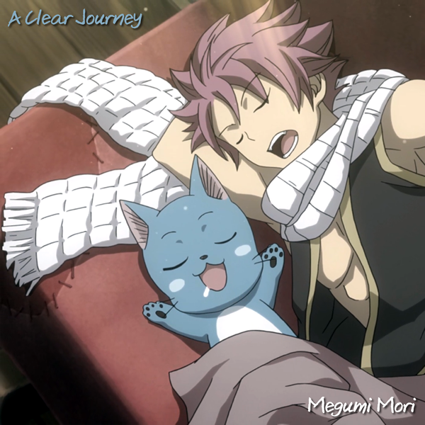 Fairy Tail 妖精的尾巴ed21 鮮やかな旅路 森恵 完整版 c 音乐下载 二次元虫洞 手机版 Powered By Discuz