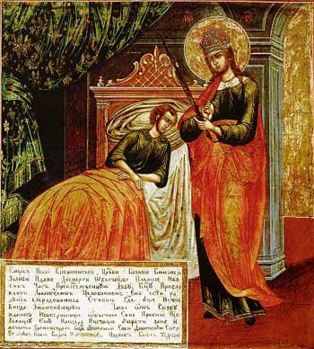 Pin Na Doske Moeder Gods Genezeres