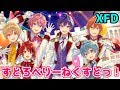 イラスト 歌い手 すとぷり 253724-歌い手 すとぷり イラスト