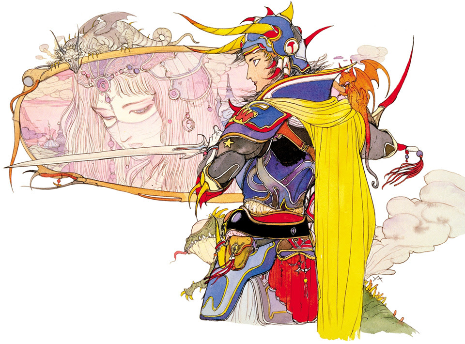 ファイナルファンタジー 1 攻略 Ff1 Final Fantasy 1 攻略 ゲーム攻略メモ