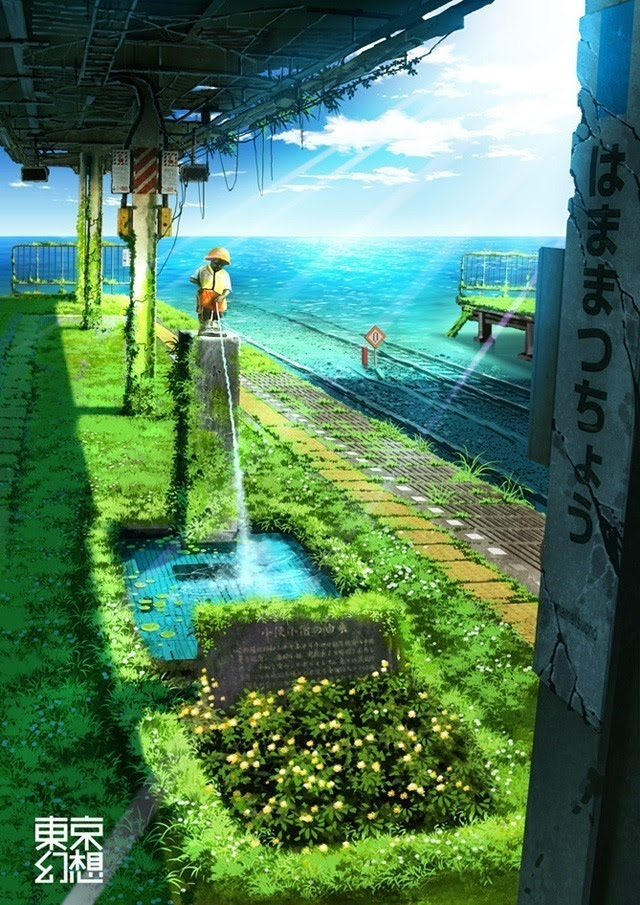 夏の終わり 死にたくなる画像ください Easteregg イースターエッグ