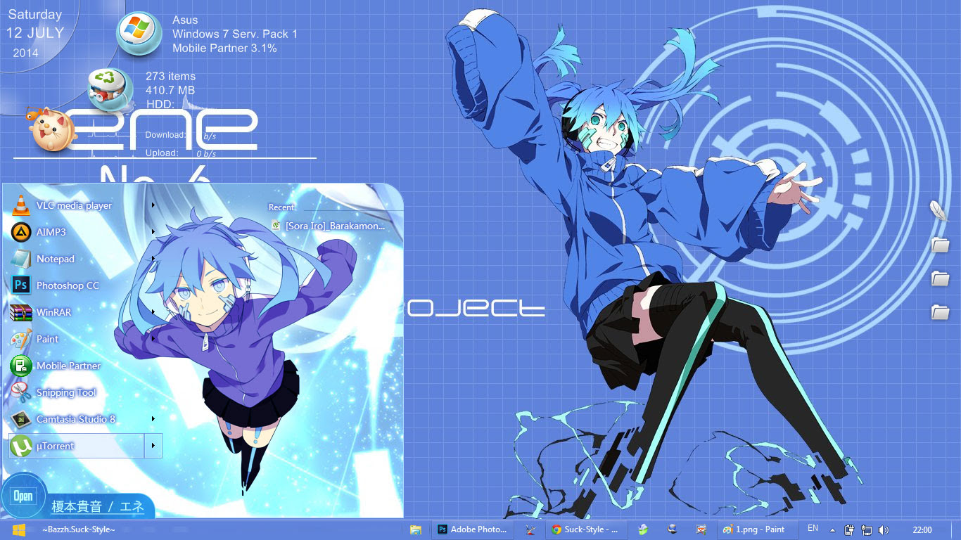 Theme Win 7 Enomoto Takane / Ene Image 2 - Suck-Style