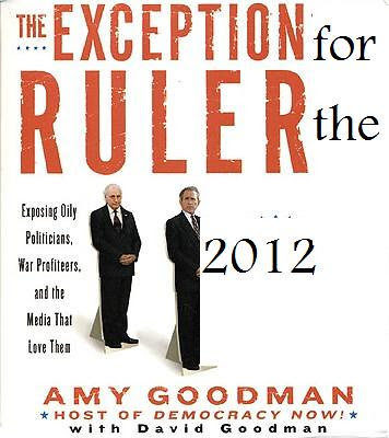1 exception