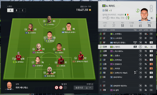 View 리버풀 현역 스쿼드 Gif